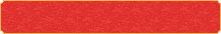 在线预测,加拿大28预测,加拿大pc最新预测,全部预测,PC在线刮奖
